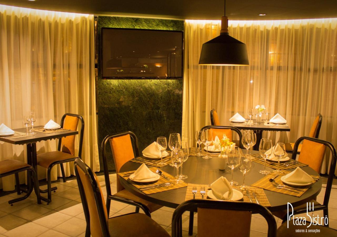 Lord Plaza Hotel تيكسيرا دي فريتاس المظهر الخارجي الصورة